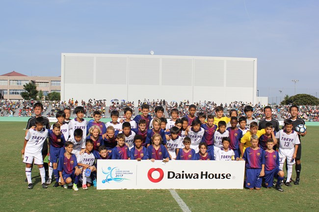 世界最強クラブ「FCバルセロナ」と決勝を戦ったのは「東京都 U-12」。