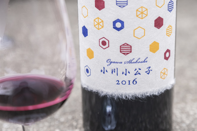小川の町で栽培された小公子のワイン。武蔵ワイナリーのフラッグシップは「小川 小公子」と名付けられている