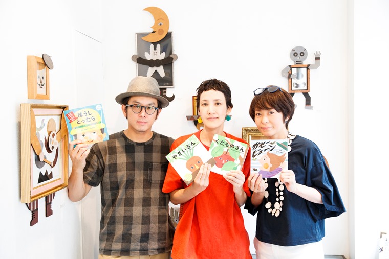 好きな顔も嫌いな顔も生まれたまま! 大ヒット仕掛け絵本に見る「tupera
