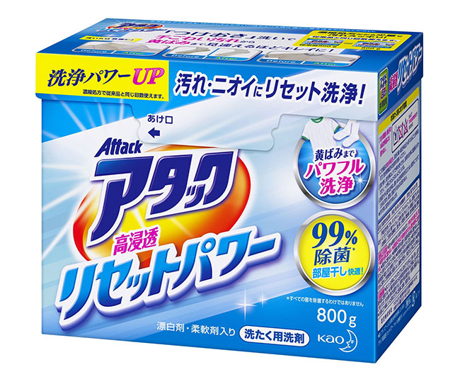 20190528_detergent_003