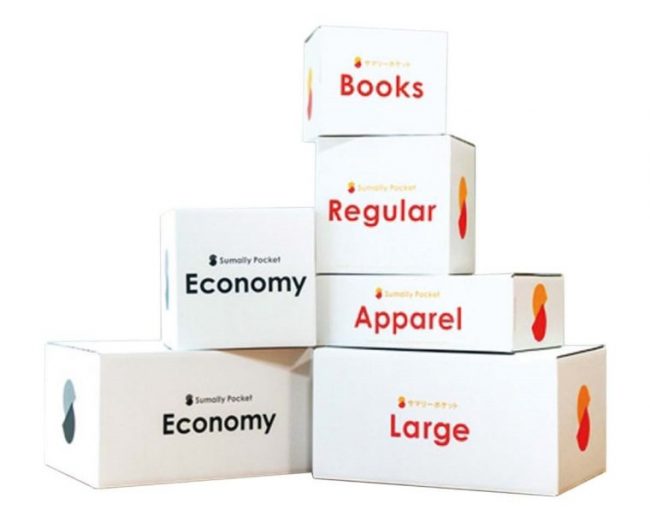 ↑ボックスのサイズや管理方法により月額保管料が異なります。本・DVD専用の箱や、ふとんが入るラージサイズの箱もあります