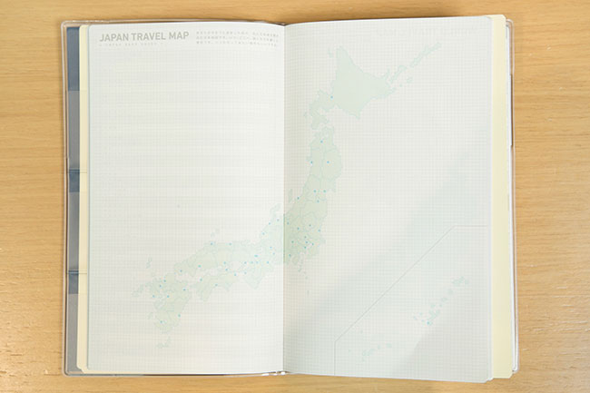 「日本地図と世界地図のページがあり、これまでに行ったことがある場所や、これから行ってみたいところに印をしても楽しいですね」