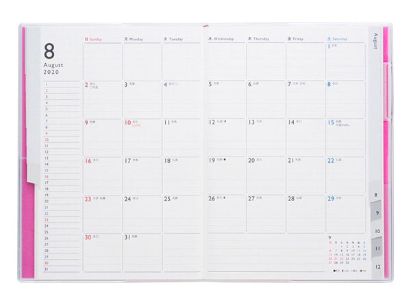 「日曜始まりでインデックスがあり、手帳メーカーらしい手帳です。月間予定表とメモだけのシンプルな作りなので、薄くて持ちやすいでしょう」