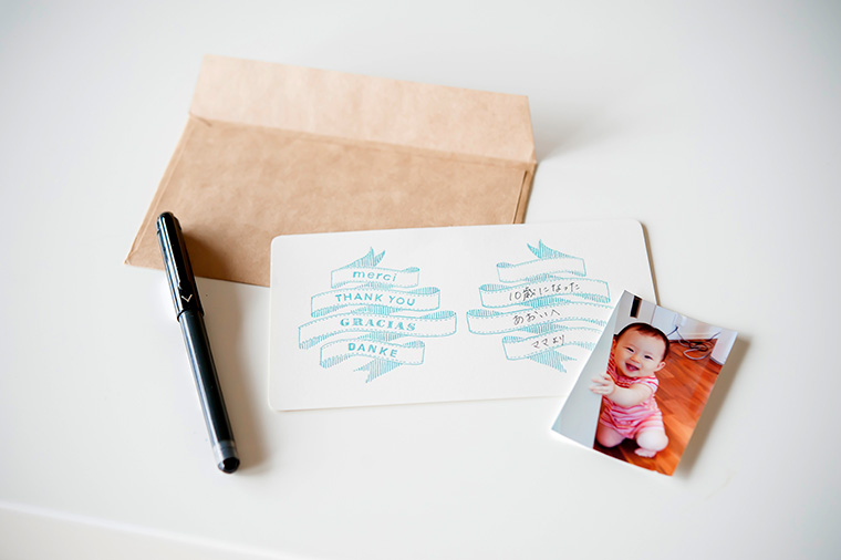 さくらページ タイムカプセル 1面 143個 さくらページ タイムカプセル 1面 143個 さくらページ タイムカプセル