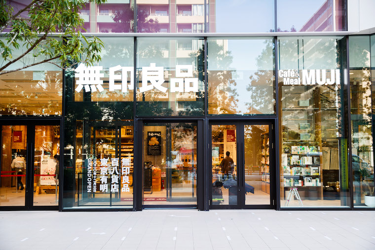 日用品から家まで必要なモノを必要な分だけ 無印良品 東京有明 でしか体験できない5つのこと Living アットリビング