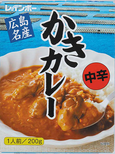 20210825_atliving_curry_032