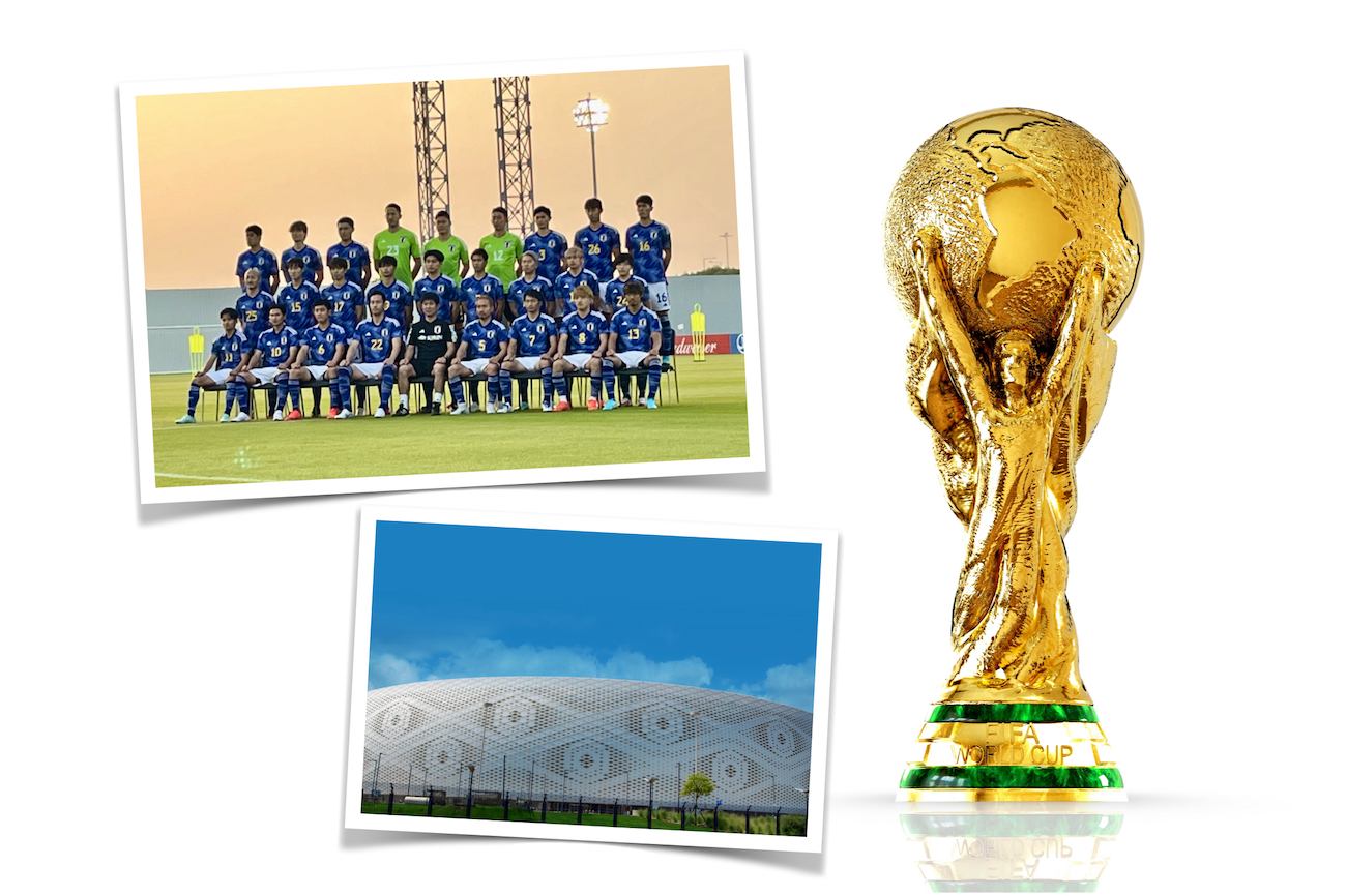 サッカー初心者向け「FIFAワールドカップ」の基礎知識とカタール大会の